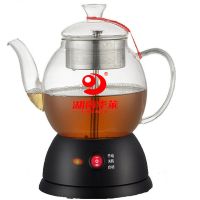 黑茶煮茶器全自动蒸汽蒸茶器玻璃蒸茶壶保温养生壶电热水壶大容量|L款玻璃盖黑色(湖南华莱)