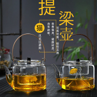 玻璃煮茶壶提梁壶蒸汽煮茶器烧泡茶壶电热煮茶烧水壶锤纹竹把家用