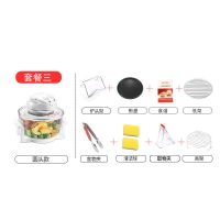 工厂店空气炸锅智能无油烟热光波炉大容量烤箱电炸锅烘烤薯条|套餐三