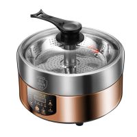 全自动智能升降火锅家用多功能分体式电蒸煮炉脱糖电火锅电蒸锅|电脑版6L香槟金