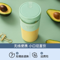 充电便携式榨汁机家用水果小型迷你料理炸果汁杯电动学生|绿色