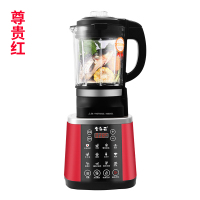 破壁豆浆机家用加热多功能全自动新款小型宝宝辅食榨汁免过滤料理|尊贵红