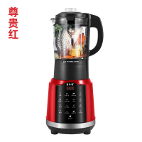 破壁豆浆机家用加热多功能全自动新款小型宝宝辅食榨汁免过滤料理|降配版尊贵红