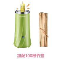 鸿人蛋卷机煮煎蛋包肠器 家用全自动小型1人鸡蛋杯早餐机神器|浅绿色加配百根竹签