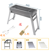 烧烤炉家用烤肉木炭烧烤架户外小型碳烤炉子野外工具烤炉加厚全套|44*20*40炉子+赠品