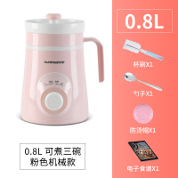 养生便携炖盅小型煮粥神器1人迷你煲粥宝宝婴儿全自动家用电炖锅|800ML粉色机械款炖盅[手动旋钮开关]