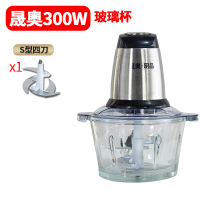 多功能料理机3升大功率大容量电动绞肉机饺馅碎菜绞菜搅拌机商用|3L玻璃杯一副四维刀+赠品