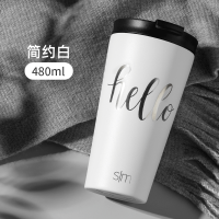 美国sim咖啡杯随手杯大容量随行杯不锈钢保温杯男女士双盖带吸管|白色hello