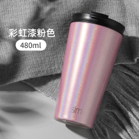 美国sim咖啡杯随手杯大容量随行杯不锈钢保温杯男女士双盖带吸管|彩虹漆粉色