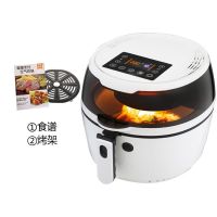 可视大容量空气炸锅家用低油脂全自动电炸锅自动翻炒薯条机|8升自动翻炒款白色
