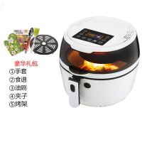 可视大容量空气炸锅家用低油脂全自动电炸锅自动翻炒薯条机|8升自动翻炒实用礼包款白色