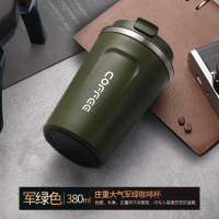 高档保温咖啡杯欧式小奢华304不锈钢水杯子带盖带勺学生办公杯|收藏宝贝送咖啡勺