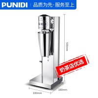 dm-1奶昔机商用奶茶机奶盖电动发泡机不锈钢单头奶昔搅拌机|单头