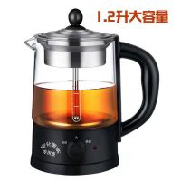 黑茶煮茶器玻璃全自动蒸汽煮茶壶1.2l大容量普洱安化黑茶煮茶器|12L款(印安化黑茶)