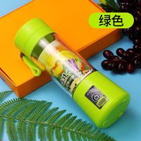 榨汁机迷你便携家用炸果机榨汁机水果蔬菜豆浆机多功能小型榨汁杯|绿色 六叶刀片[大动力升级款]
