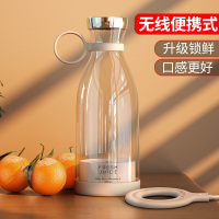 锐舞榨汁杯果汁机电动便携式小型家用无线随身迷你多功能炸打水果|[牛奶白]无线锁鲜杯★四大升级★榨汁更细腻◆口感更好