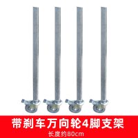 商用烧烤炉加厚加大木炭烤炉摆摊羊肉串大号烧烤架户外烧烤箱家用|刹车万向轮支架