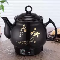 全自动煎药壶陶瓷中药壶养生壶电药壶煎中药罐煎药锅熬药罐电药煲|4升长嘴人参壶(陶瓷发热体)