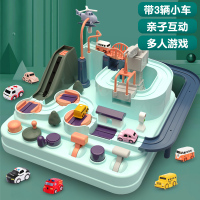儿童汽车闯关大冒险益智玩具抖音汽车轨道玩具抖音动手玩具过家家