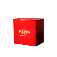 伍家台贡茶恩施高山小种红茶2021新茶养胃茶叶礼盒装200g