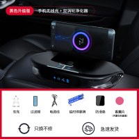 车载空气负离子雾化除甲醛香薰消毒净化器汽车用太阳能加湿除异味|[升级版]Q5双涡轮净化器+无线充功能黑色