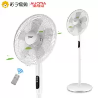 电风扇智能遥控家用5叶定时台地立多用落地扇低噪空调助手