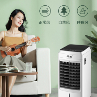 空调扇制冷风扇加湿冷暖风机家用宿舍移动冷气水冷小型空调器