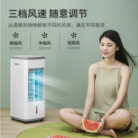 空调扇制冷家用冷风扇冷风机水冷风扇宿舍移动迷你空调小型