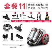 大功率德国吸尘器家用除螨机卧式手持式超静音无小型强力耗材地毯|升级款+16件套+3年换新晒图+视频返