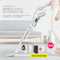 吸尘器家用大吸力手持式除螨小型超静音强力吸小米粒大功率|月牙白(升级版)