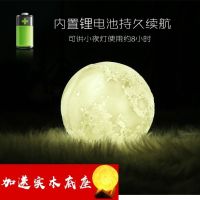 月球灯卧室办公室香薰机补水喷雾加湿器超声波小型usb家用夜灯|豪华套餐供电版+香薰1瓶