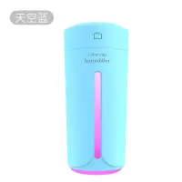 加湿器香薰灯光usb办公室卧室静音创意迷你灯湿气喷雾车载净化增|彩光杯-蓝色 加湿器+1瓶植物香薰精油