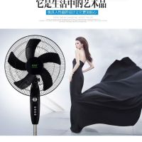 电风扇家用立式摇头遥控落地扇学生宿舍台式落地式静音大风力
