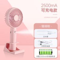 加湿器办公室桌面精油静音可爱小型迷你学生便携猫香薰|[樱花粉]送充电线+棉棒 [猫爪杯]升级内置电池+usb充电款