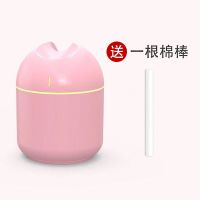 喷雾车载usb迷你大雾容量空气加湿器家用卧室桌面办公室学生静音|粉色 配五棉棒+五香熏+风扇+夜灯