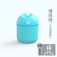 空调房学生办公室桌面加湿器香薰小型迷你静音家用卧室宿舍车载|清新绿 主机+绿茶精油+小风扇+5棉棒