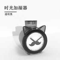 空调桌面办公室小型加湿器智能迷你香薰机空气净化静音家用卧室|时光猫加湿器逶明色