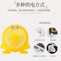 卡通电风扇台式迷你小风扇学生宿舍小型办公室家用静音插电台扇