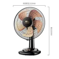 电风扇家用16寸台式电扇宿舍学生摇头定时静音落地12寸台扇