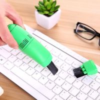 吸尘器键盘刷usb清洁器电脑吸尘器迷你电脑键盘吸尘器|绿色