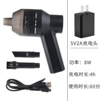 清理窗户凹槽吸尘器桌面窗台槽沟清洁神器缝隙窗槽清扫工具窗槽刷|充电款(配充电头)