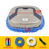 自动扫地全自动家用充电拖地机智能拖地擦地机器人|香槟金 D4代(干布1+湿布3)