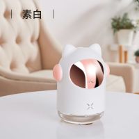 usb卧室静音充电办公新款喷雾加湿器家用车载usb迷你加湿器太空兔|超静音花猫[400毫安]素白