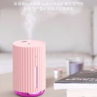 加湿器卧室家用大雾量车载喷雾加湿器加湿器迷你车用香|少女粉标配(350ml大容量) 香薰精油2瓶+棉棒5根