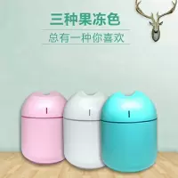 静音卧室加湿器迷你家用空气加湿学生usb大容量智能香薰机|普通单机[颜色随机发货] 单机[5棉棒+充电线+小夜灯+小风扇