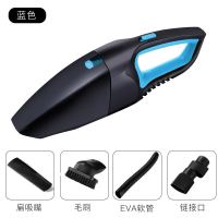 小型吸力120w车载湿两用吸尘器干12v手持大功率汽车吸尘器|有线款仅车用【蓝色】1带5大吸力