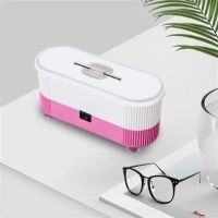 化妆刷眼镜首饰眼镜女清洗器眼镜清洗机小型超声波|粉红色