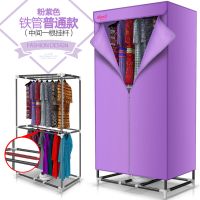 家用速干烘干机哄暖风烘衣机小型干衣机物风干机宝宝衣服|粉紫色普通款