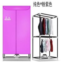 超大容量干衣机家用烘干机静音省电烘衣机哄干机衣服风干机速干衣|普通烤瓷管款