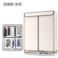 螨风干机衣服杀菌除速干衣小型烘衣机婴儿家用烘干机干衣机烘干器|升级加厚款(铁管)大功率米白色加宽款